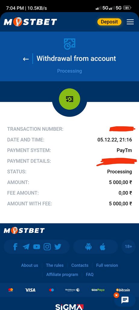 Przewodnik Mostbet po bezpieczniejszym hazardzie – wszystko, co musisz wiedzieć